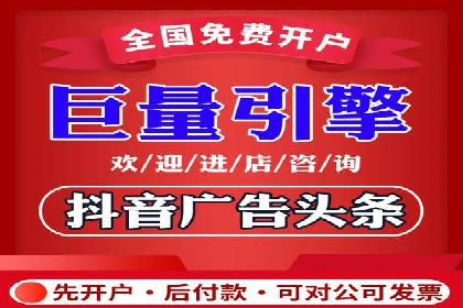 顶级SEM服务公司案例解析